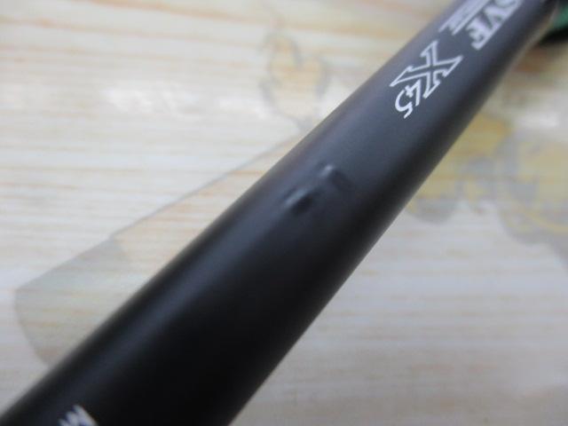 エメラルダスエア 80LML・K