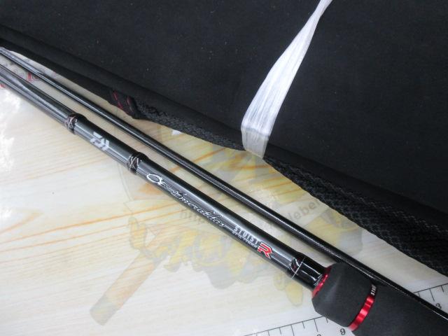 エメラルダスストイストRT IL 79MMH
