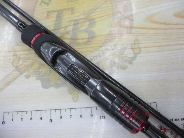 エメラルダスストイストRT IL 79MMH