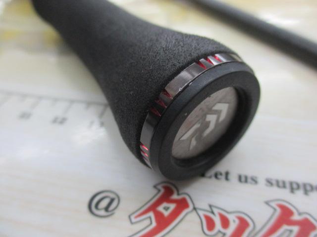 エメラルダスストイストRT IL 79MMH