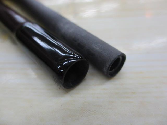 エメラルダスMX IL 83ML・N