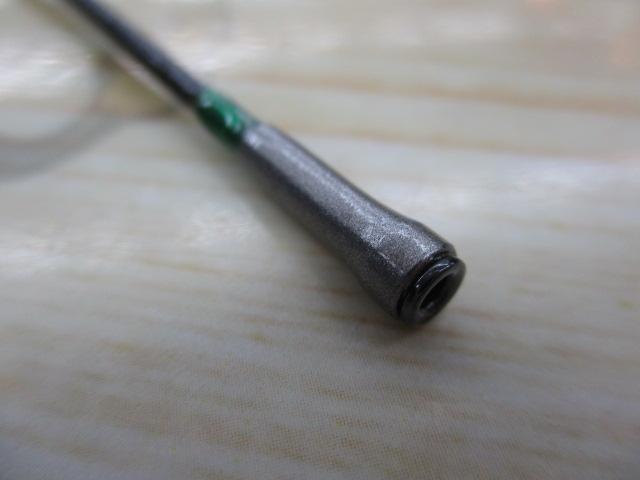 エメラルダスMX IL 83ML・N