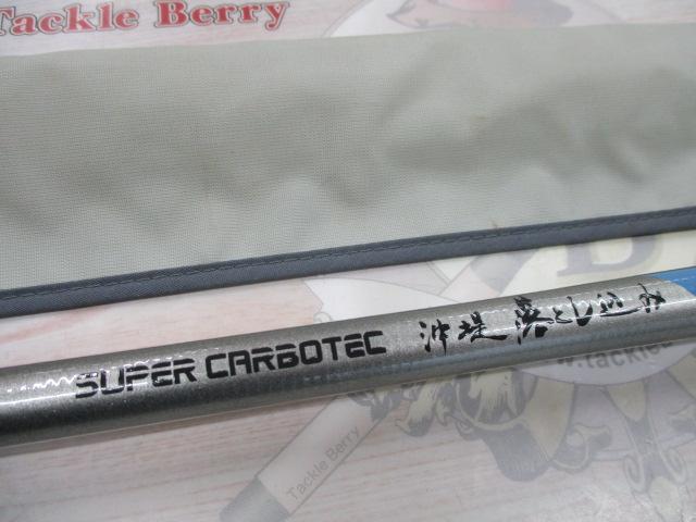 スーパーカーボテック沖堤落とし込み 36｜＠ベリーネット 日本最大新品