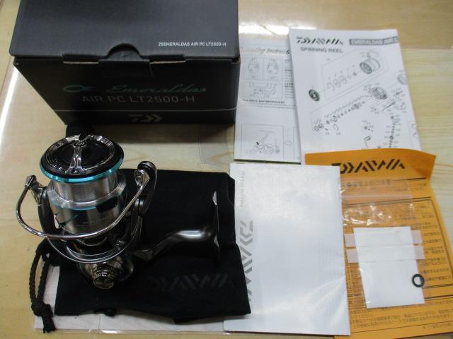 25エメラルダスエア PC LT2500-H