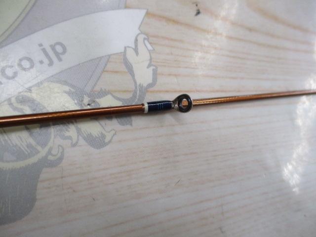 カワセミラプソディ TULP-523L