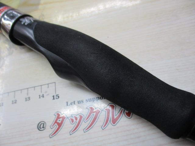 風神RS スカイハイ 99M