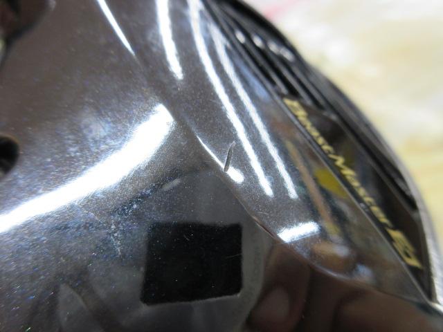 21ビーストマスター 3000EJ