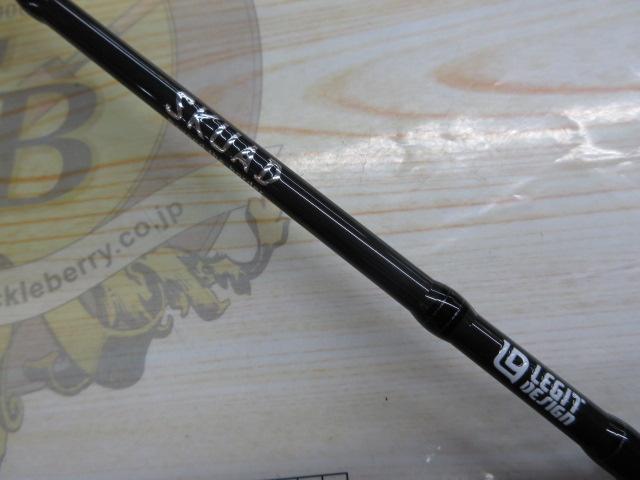 スクアド SKS-ST64SUL-AJING