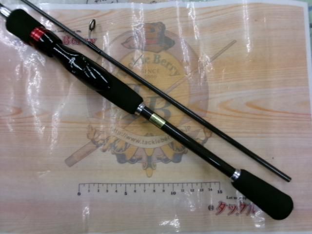 アジングX 68L-S