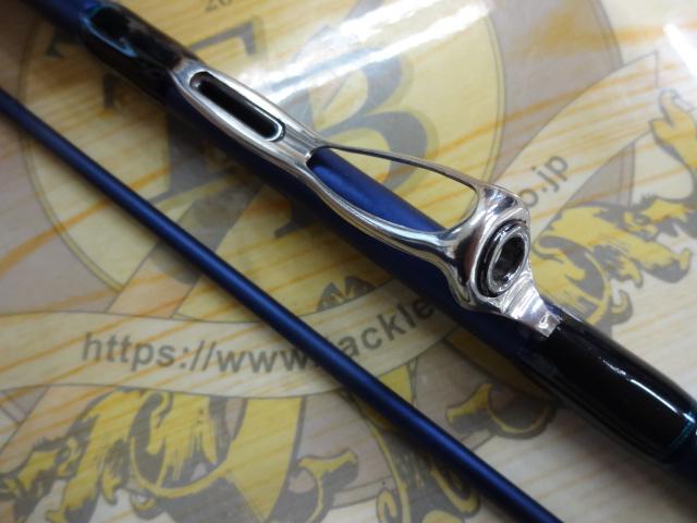 インフィートエメラルダス EG84HI
