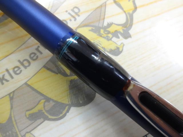 インフィートエメラルダス EG84HI