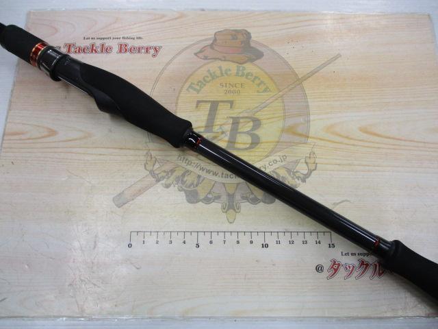 風神Z ハイローラー 103ML