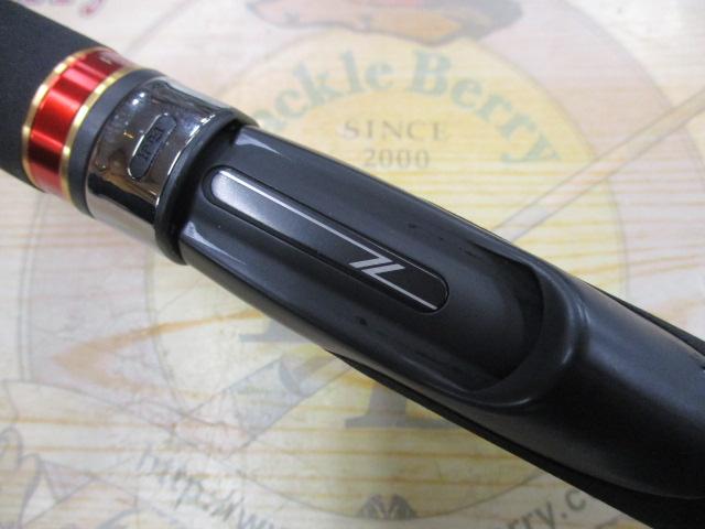 風神Z ハイローラー 103ML