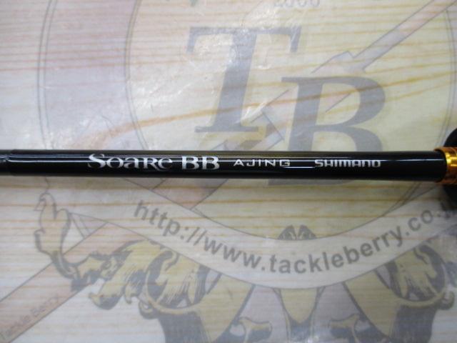 23ソアレBB アジング S58UL-S
