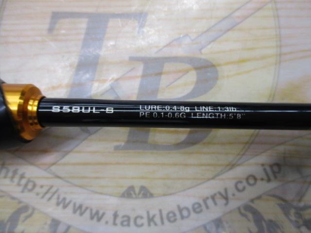 23ソアレBB アジング S58UL-S