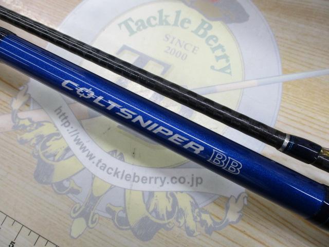 16コルトスナイパーBB S1000MH
