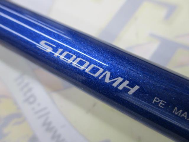 16コルトスナイパーBB S1000MH