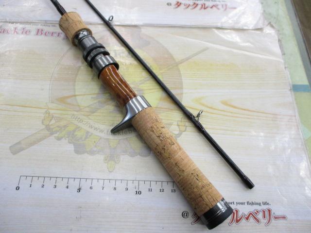トラウティアフェリークC49L/G-P4