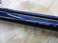 ホカゲ 200-240V