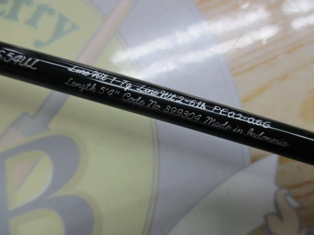 21カーディフNX S54UL