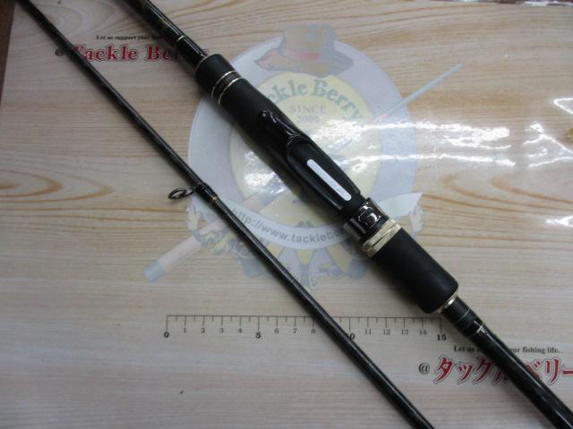 風神X オーシャンブレイズ 96MLX