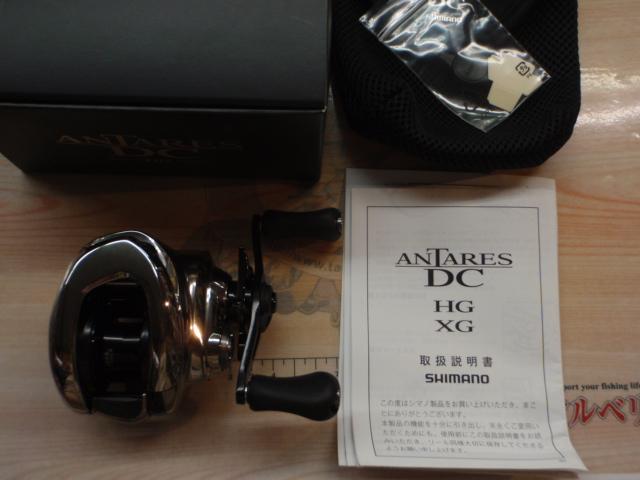 21アンタレスDC HG RH