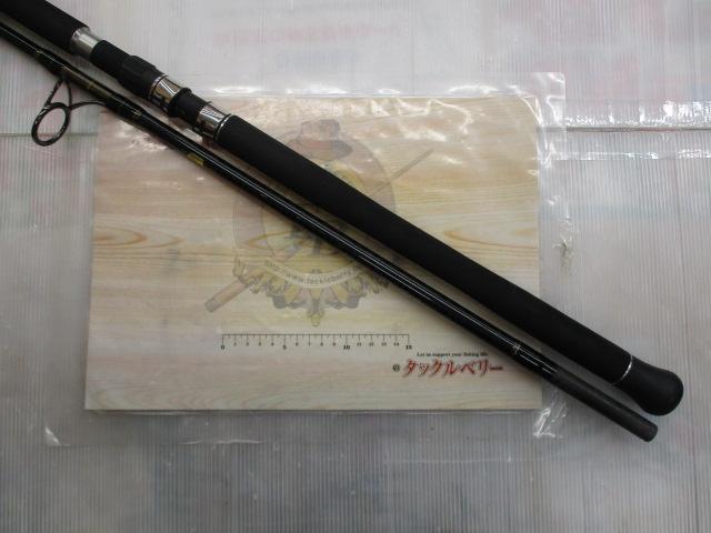 オシアブルーフィンツナ S86M