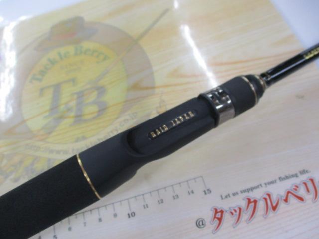 グラディエーターアンチ GA-67MH-TC フロッグマン｜＠ベリーネット