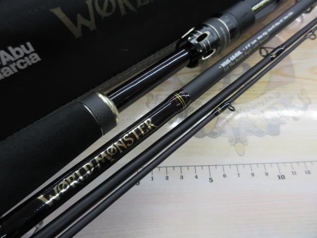 ワールドモンスター WMS-684ML