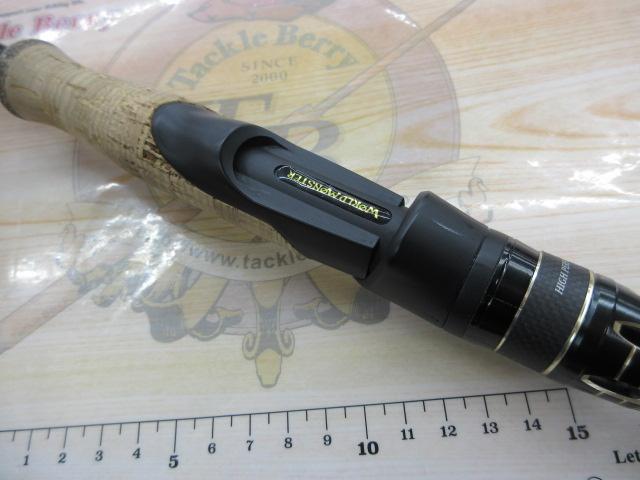 ワールドモンスター WMS-684ML