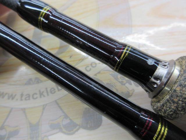 ワールドモンスター WMS-684ML