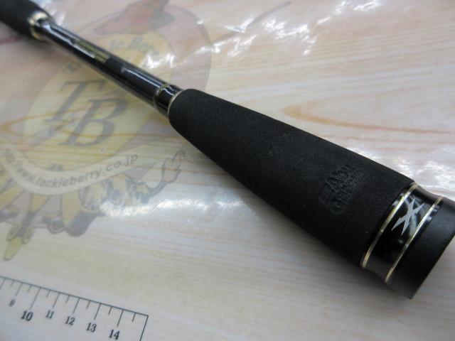 クロスフィールド XRFS-835M-MB