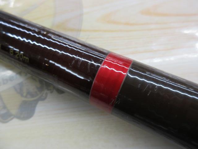 鮎友中硬810