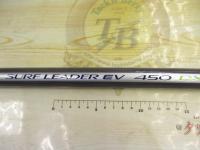 サーフリーダーEV 450DX-T｜＠ベリーネット 日本最大新品中古釣具WEB