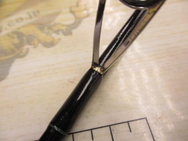 ブルーカレント 510