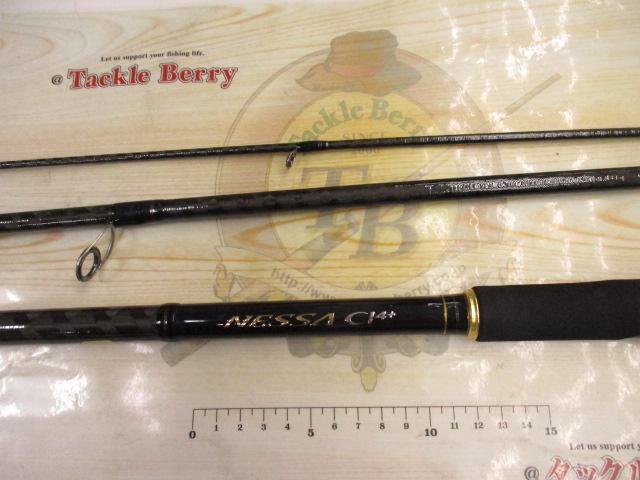 ネッサCI4+ S1102MMH