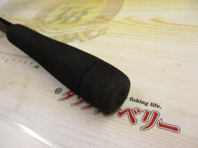 ネッサCI4+ S1102MMH
