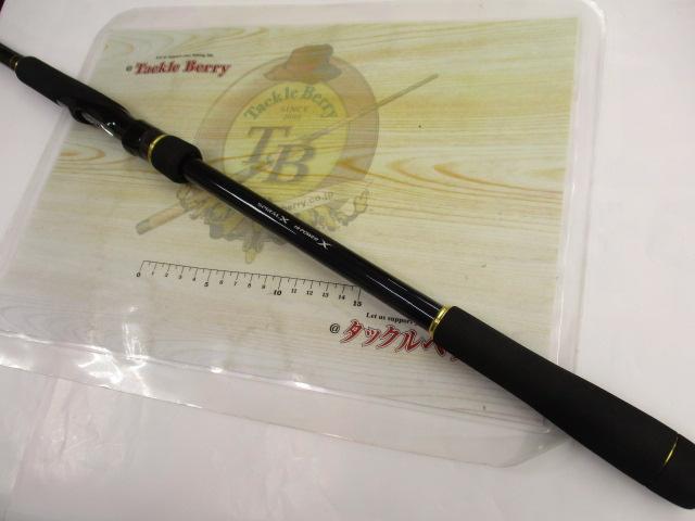 ネッサCI4+ S1102MMH