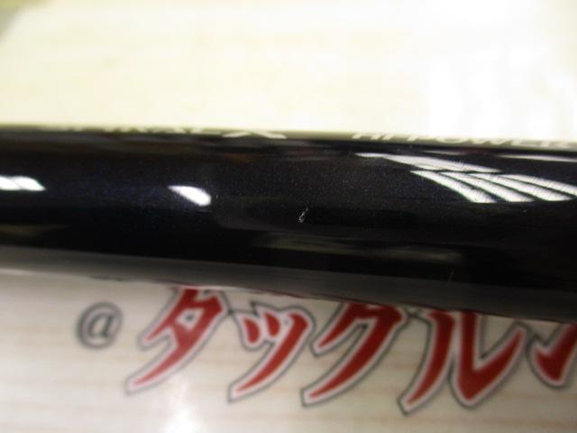 ネッサCI4+ S1102MMH