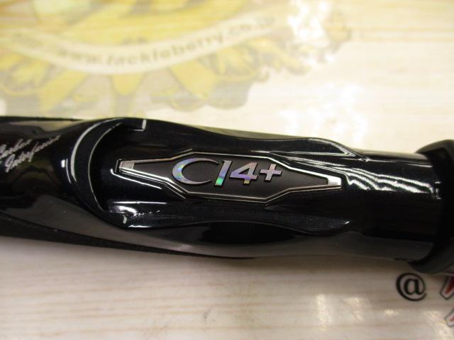 ネッサCI4+ S1102MMH