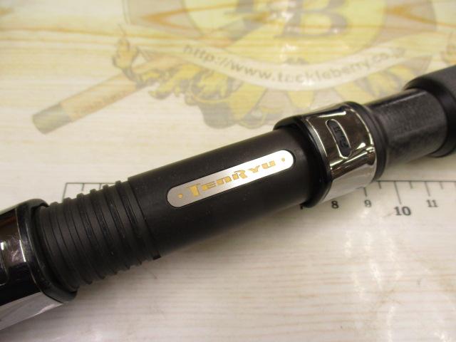 パワーマスター サンドウォーカー PMS1032S-MLM
