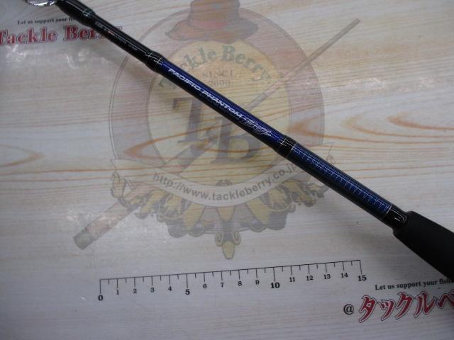 パシフィックファントムBG PF-BG56B-4/5