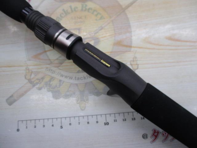 パシフィックファントムBG PF-BG56B-4/5