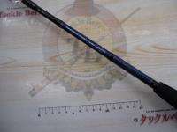 パシフィックファントムBG PF-BG56B-4/5