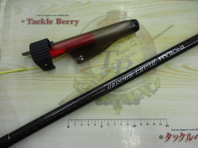 イングラムブラックチェイサー 1.25-530｜＠ベリーネット 日本最大新品