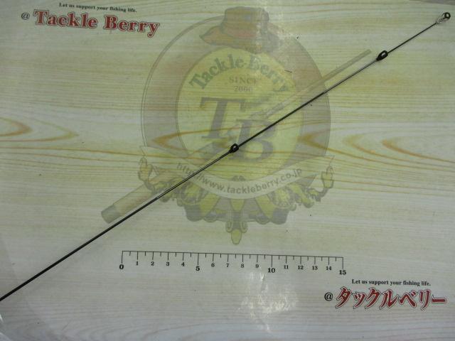 イングラムブラックチェイサー 1.25-530｜＠ベリーネット 日本最大新品