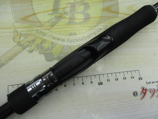 BRS BRS-S96M-SC