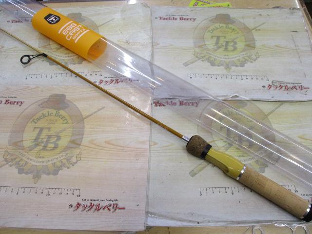 エッグキャストソフティ 120 ウッディクリーム