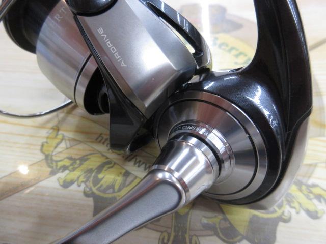 24セルテート LT3000-XH