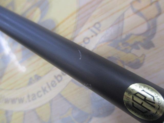 スパイクイエローテイル SK812YT-L